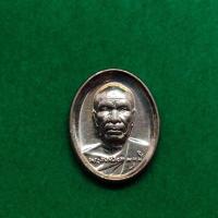 ราคา เหรียญหลวงพ่อสดวัดปากน้า (8709136997)