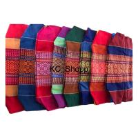 ราคา ปลอกหมอนขิดสำหรับยัดนุ่น 8 ใบ 110฿ #หมอนรับไหว้ #หมอนขิด #หมอนโบราณ #ปลอกหมอนขิด ยัดนุ่น (13181729507)