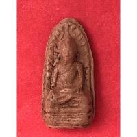 ราคา พระรอดพิมพ์เล็ก หลังปั้มวัดมหาวัน ลำพูน รุ่นเสาร์ห้า ชนะสิบทิศ มหาเศรษฐี พุทธาภิเษก ณ วัดมหาวัน ลำพูน ๒๐ มีนาคม ๕๓ (6954330613)