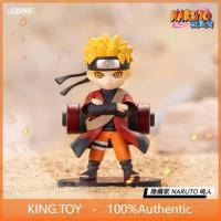 ราคา [secret] POPMART POPMART Naruto Shippuden Wars Xiao Organization Series กล่องปริศนาฟิกเกอร์ (46101138150)