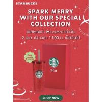 ราคา Starbucks Stainless Steel Holiday Bling Cold Cup 16 oz. (10867217779)