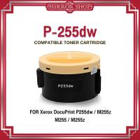 ราคา MIRROR P255DW/P255/P255D/255/255DW/CT201918 For FujiXerox DocuPrint P255dw/M255z/M255/255z (12920203248)