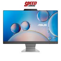 ราคา ASUS A3402WBAK-BA045WS ALL-IN-ONE (ออลอินวัน) 23.8" Intel Core i3-1215U / By Speed Gaming (18583499196)