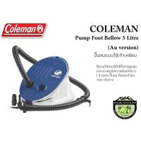 ราคา ปั้มเท้าลมเข้าและออก Coleman Pump Foot Bellow 5 Litre (Au version)#ที่นอนเป่าลม และ เรือยาง (2436274293)