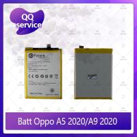 ราคา Battery OPPO A5 2020 / A9 2020 อะไหล่แบตเตอรี่ Battery Future Thailand มีประกัน1ปี อะไหล่มือถือ QQ service (4854956832)