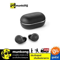 ราคา B&O Beoplay E8 Gen3 หูฟังไร้สาย รุ่นล่าสุด (5318046816)