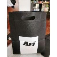 ราคา ถุงผ้าอเนกประสงค์ ARI ใบเล็ก ราคา 80 บาท รวมส่งด่วนสนใจสินค้าสอบถามได้ค่ะ (5556707420)