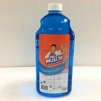 ราคา Mr. Muscle Glass Cleaner มิสเตอร์มัสเซิล ผลิตภัณฑ์น้ำยาเช็ดกระจก ขนาด 2040 มล. (6738877612)