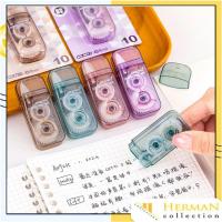 ราคา HC Correction เทป Smoky สี 3 เมตรนักเรียนเครื่องเขียนอุปกรณ์การเรียนหลายสี 3M กระดาษม้วนกระดาษปากกายางลบ (55004709660)