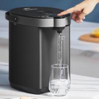 ราคา ขวดน้ำร้อนไฟฟ้า Midea MKSP50C505B SP50C505B (47003416060)