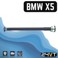 ราคา ไดเออร์แอร์ บีเอ็มดับเบิลยู เอ็กซ์ 5 ซีตรอง ซี 2,3 BMW X 5 CITROEN C 2,3 ไส้กรองไดเออร์ DRYER ดรายเออร์ ไดเออร์ (20121308677)