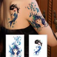 ราคา ♞สติ๊กเกอร์รอยสักบนแขน elf beauty flower 2 ชิ้น อินเทรนด์จริงๆ ขนาด 15-21 ซม (28372369635)