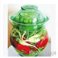 ราคา รับประกันคุณภาพราคาไม่แพง❖✧จัดส่งฟรีมณฑลเสฉวนขวดดองแก้วปิดผนึกขวดดองฟองขวดไวน์ขวดดองขนาดใหญ่พิเศษน้ำตาลกระเทียมข้น (23828693913)