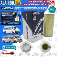 ราคา AARON กรองอากาศ TOYOTA COMMUTER KDH222 , HIACE LH125 หุ้มเหล็ก คอมมูเตอร์ ไฮเอท / 17801-67050 , 17801-30050 (20024888882)