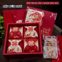 ราคา ขนมไหว้พระจันทร์ 10 กล่อง 4 กล่อง เค้กเหนียว เค้กอบ 150g - 250g [ปลาแดง] (26189205205)