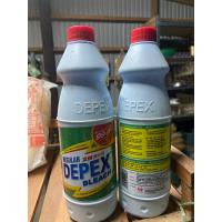 ราคา ผลิตภัณฑ์ซักผ้าขาวไฮเตอร์มาเลย์แบรนด์depex (24670705677)