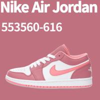 ราคา Nike Air Jordan 1 Low GSDesert Berry สีขาวสีชมพู AJ1 รองเท้ากีฬารองเท้าบาสเก็ตบอล 553560-616 (22774743555)