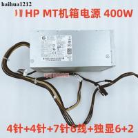 ราคา พาวเวอร์ซัพพลาย HP 280 600 800 G3 G4 G5 400W 942332-001 PA-3401-1 (56551635969)