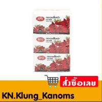 ราคา เอโร่ กระดาษเช็ดหน้าซอฟท์ หนา 2 ชั้น 170 แผ่น x 6 (25987731576)