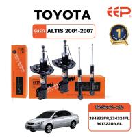 ราคา โช๊คอัพรถยนต์ Toyota Corolla Altis (E120,E130) Model Year : 2001 -2007 (29343098598)