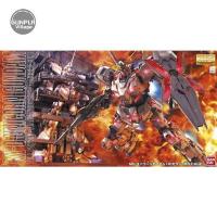 ราคา Bandai MG Unicorn Gundam HD Color +MS Cage 4573102672308 (Plastic Model) (2146942182)