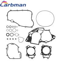 ราคา COMPLETE FULL GASKET KIT FOR HONDA CRF250R CRF250X CRF250 CRF 250 X I GS26 (53303529733)