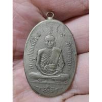 ราคา เหรียญหลวงพ่ออี๋ วัดสัตหีบ (26766785952)