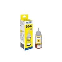 ราคา EPSON INK BOTTLE T664400 Y (22383744631)