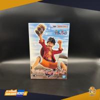 ราคา (พร้อมส่ง) [One Piece ] DXF MONKEY.D.LUFFY (ฟิกเกอร์วันพีช) (โมเดลวันพีช) (17790717308)