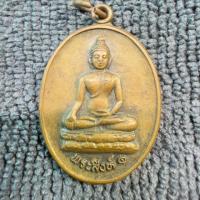 ราคา พระสิงห์หนึ่งเชียงแสน หลังยันต์ห้า เนื้อทองฝาบาตร (43120317282)