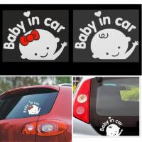ราคา Baby in Car baby safety sign car sticker reflective sticker warning sticker cute baby window car decal sticker car acces (29235095378)