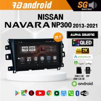 ราคา จอ Andriod จอตรงรุ่น Nissan Navara NP300 2013-2021 ขนาด 10.1 นิ้ว !!! รับประกันถึง 1 ปี ยี่ห้อ Alpha Coustic (14861841123)