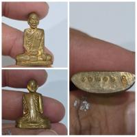 ราคา รูปเหมือนปั๊ม รุ่น "เพชรกลับ ไตรมาส" หลวงพ่อเพี้ยน วัดเกริ่นกฐิน จังหวัดลพบุรี ปี 2555 เนื้อทองทิพย์ หมายเลข 11206 (24494695464)