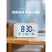 ราคา นาฬิกา นาฬิกาปลุก Dretec Dorico นาฬิกาปลุกอิเล็กทรอนิกส์นาฬิกาตั้งโต๊ะนาฬิกาข้างเตียงเด็กนาฬิกาปลุกนักเรียนเฉพาะเครื่องมือที่มีประโยชน์ที่เรียบง่าย (49153399785)