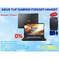 ราคา Asus TUF Gaming FX505DT-HN458T (6144961519)