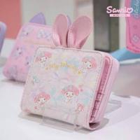 ราคา กระเป๋าสตางค์คิตตี้มายเมโลดี้ (9153289717)