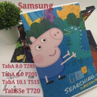 ราคา Case Samsung เคสการ์ตูนซัมซุง สำหรับ​ TabA 8.0(2019) T295 / TabA 8.0 T205 / TabA 10.1 Tab s5e / TabS6 lite8 (11303872735)
