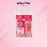 ราคา ซันซิลเนเชอรัล แชมพู 425 มล. + ครีมนวด 425 มล. สูตรเพอร์ฟูมโรส แพ็คคู่ผมหอมตลอดวัน (19142113436)