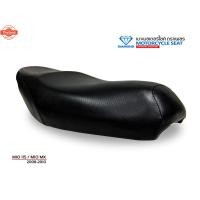 ราคา เาะ MIO ใหม่ / MIO115 / MIO MX year 2008-2010 DIAMOND SEAT / เาะตราเพชร (44016000188)