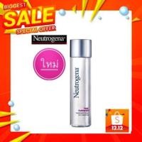 ราคา Neutrogena Fine Fairness Treatment Lotion pre-essence 150 ml (1622199588)