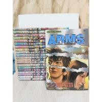 ราคา ARMSอาร์มส์...หัตถ์เทพมืออสูร1-22จบ(ขาดเล่ม17)เหมายกชุดหนังสือเช่า (24261742400)