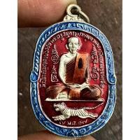 ราคา หลวงพ่อสุด วัดกาหลง พระเครื่อง จี้พระ เหรียญ ของสะสม เครื่องราง สร้อย (45151545849)