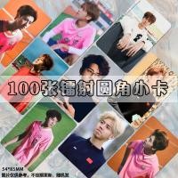 ราคา เจน金เฉิน小卡自慰器小卡 球运动高 蓝色卡片ชุด卡膜明片 จินเจียน การ์ดขนาดเล็กพิมพ์ตนเองบัตรขนาดเล็กนักฟุตบอล เกา (56803880660)