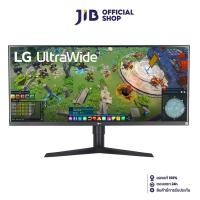 ราคา MONITOR (จอมอนิเตอร์) LG ULTRAWIDE 34WP65G-B - 34" IPS FHD 75Hz USB-C FREESYNC (27204606672)