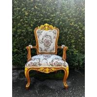 ราคา เก้าอี้หลุยส์ รุ่นใหญ่ แกะสลัก ไม้สักทอง สำหรับ ประธานในพิธี ใช้รับรองแขก มีท้าวแขน (13605520145)