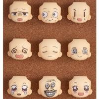 ราคา Nendoroid More Face Swap 02 Set (1739385983)