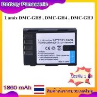 ราคา Battery Camera For Panasonic Lumix DMC-GH5 , DMC-GH4 , DMC-GH3 ... แบตเตอรี่สำหรับกล้อง Panasonic รหัส DMW-BLF19 (54104574539)