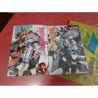 ราคา [นิยาย - Light Novel] ไนท์ & แมจิก : Knight & Magic เล่ม 1 - 2 (4951752324)