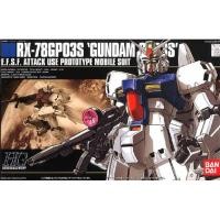 ราคา Bandai HGUC RX 78 GP03S GUNDAM GP03S : 639 ByGStyle (11307638011)