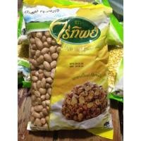 ราคา ถั่วลิสงดิบ ไร่ทิพย์ ขนาด 500 กรัม (7225581791)